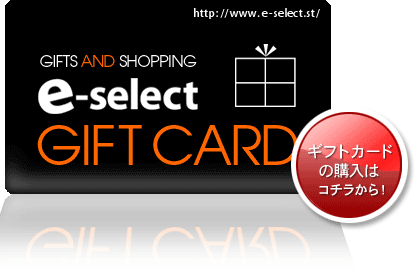 e-select GIFT CARD