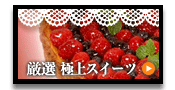 �����󤻤������������˾她������