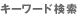 ������ɸ���