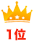 ��󥭥�1��