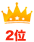 ��󥭥�2��